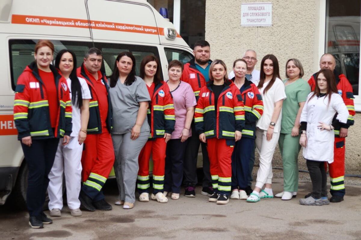 Відділення екстреної медичної допомоги - Чернівецький обласний клінічний кардіологічний центр