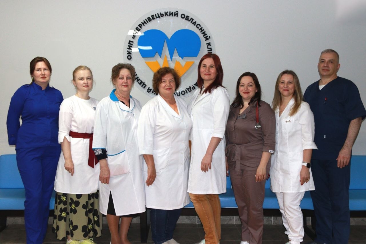 Поліклінічний відділ - Чернівецький обласний клінічний кардіологічний центр