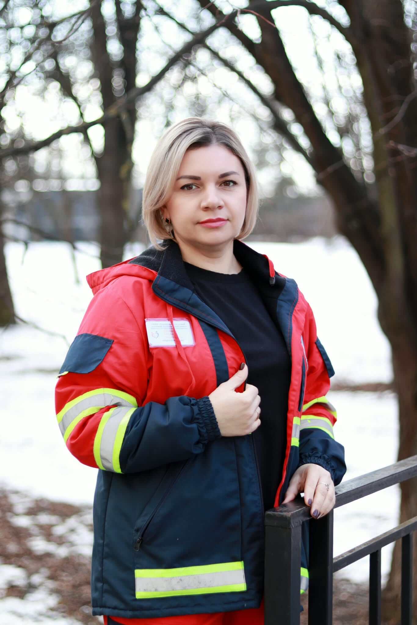 Новіцька Олена Анатоліївна - Чернівецький обласний клінічний кардіологічний центр