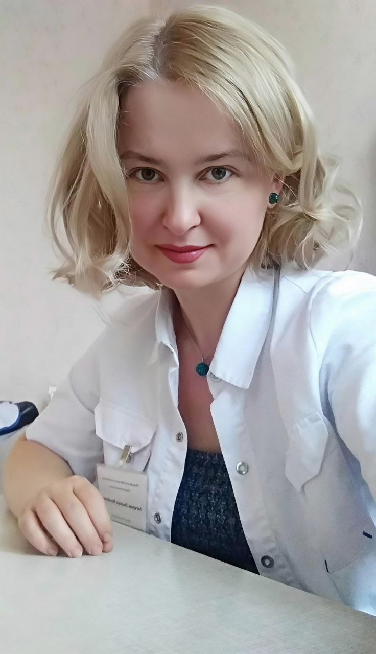 Авгарова Людмила Михайлівна - Чернівецький обласний клінічний кардіологічний центр